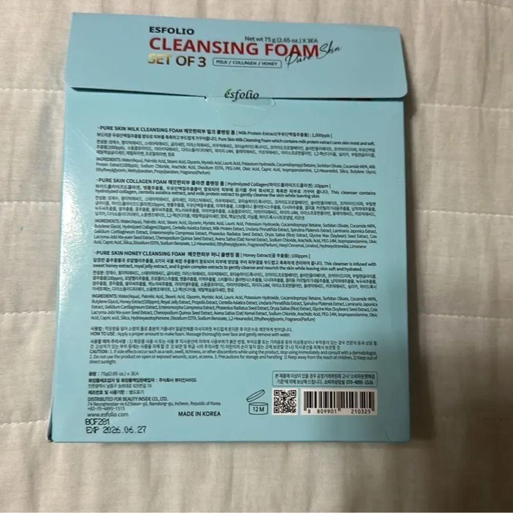 ESFOLIO SET OF 3 CLEANSING FOAM MILK COLLAGEN HONEY
